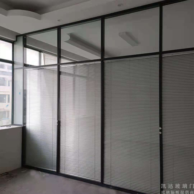 玻璃隔斷鋁型材用多大的合適？